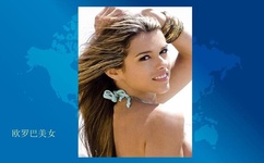 亚洲国产成人在线视频